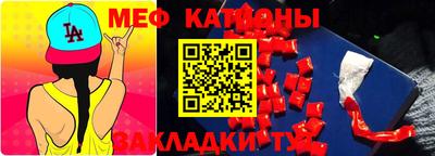кокаин Будённовск