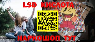 альфа пвп Бузулук