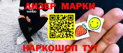 каннабис Канаш
