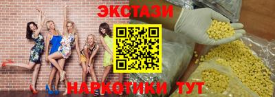 кокаин Будённовск