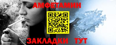 кокаин Будённовск