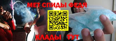 альфа пвп Бузулук