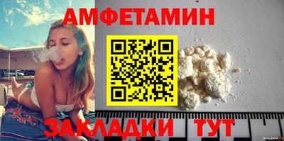 кокаин Будённовск