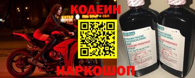 кокаин Будённовск
