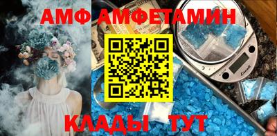 кокаин Будённовск