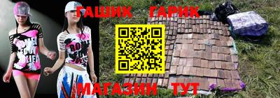 Альфа ПВП Камышлов