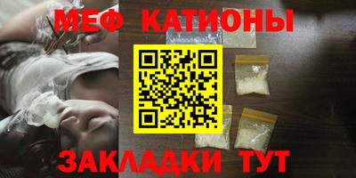 альфа пвп Бузулук