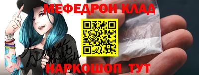 кокаин Будённовск
